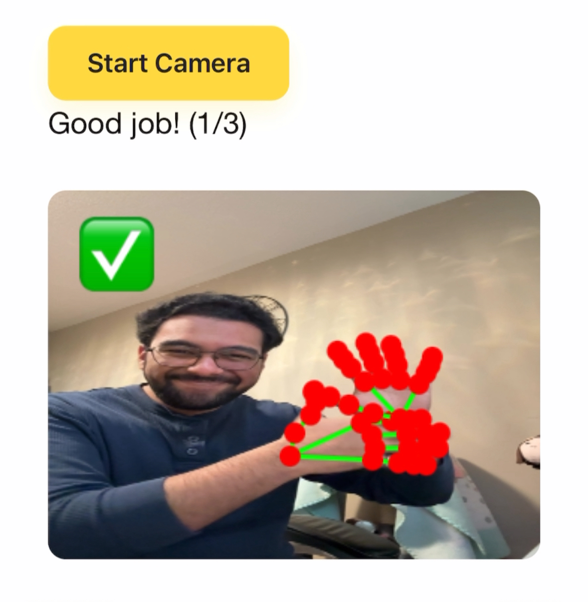 Positive Detection Feedback